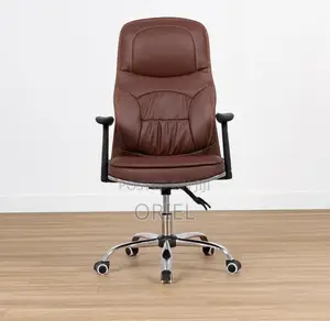 Modern Brown Leather Office Chair