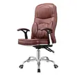 Modern Brown Leather Office Chair - 2
