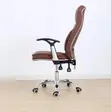 Modern Brown Leather Office Chair - 4