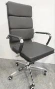 Executive Leather Office Chair - Quality Comfort - 1