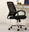 Office Swivel Chair - Black - 4