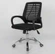 Office Swivel Chair - Black - 5