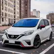 70% VLT Chameleon Car Front Windscreen Nano Ceramic Tint Film - 1