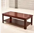 Modern Mahogany MDF Coffee Table - 3