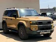 2024 Toyota Land Cruiser Prado J250 - 1