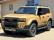 2024 Toyota Land Cruiser Prado J250 - 2