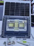 Sky Eye 200W Solar Security Flood Light - 2