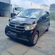 Honda N Wagon Nosecut - 2