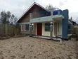 4 Bedroom Bungalow with DSQ in Rimpa for Sale - 1