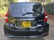 Nissan Note e-Power 2018 - 2