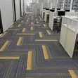 Carpet Tiles za Premium - Zenye Mtindo & Imara kwa Nafasi za Kibiashara - 2