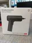 Xiaomi Mi Cordless Screwdriver 3 2000mAh - 1