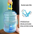 Heavy Duty Water Bottle Handle Carrier Lifter - 3