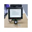 Vellmax 50W Motion Sensor Floodlight - 2