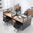 4-Station Modular Workstation - 4