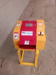 Animal Food Chopper - Brand New - 2