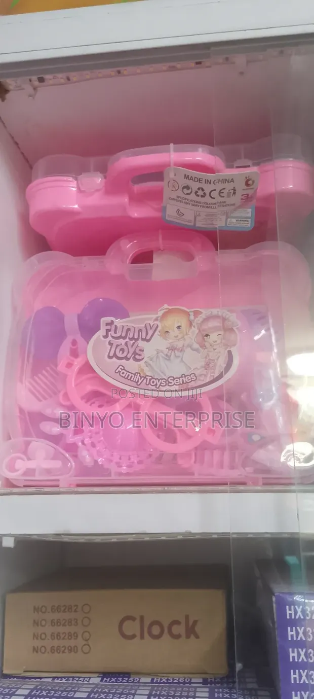 Mfululizo wa Vichezeo vya Familia - 1