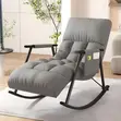 Contemporary Designer Rocking Chair - 4