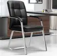 Medium Back Leather Padded Waiting Chair - 3