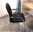 Medium Back Leather Padded Waiting Chair - 5