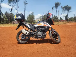 2021 KTM Adventure 390