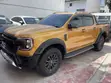2022 Ford Ranger Wildtrak - Unregistered Orange - 1