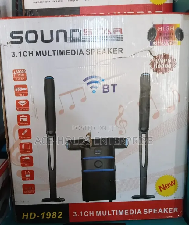 Sound Star HD-1982 3.1CH Multimedia Speaker System - 1