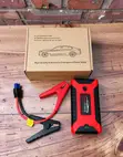 Power Bank ya Kurukia Gari 99800mAh Bei Nafuu - 2
