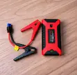 Power Bank Murua ya Kurukia Gari 99800mAh - 2