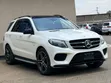Mercedes-Benz GLE 43 AMG 2016 - 1