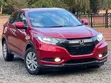 Honda Vezel 2018 Maroon - 3