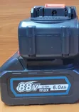 Betri Inayoweza Kuchajiwa ya Lithium-Ion 88V Max 6.0Ah - 2