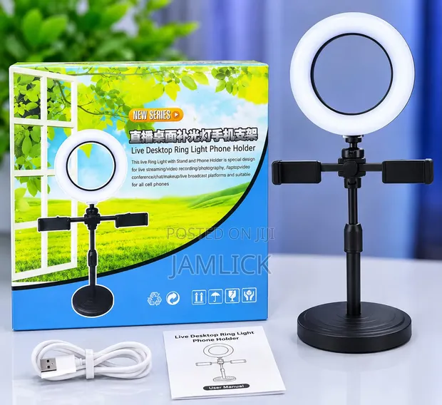 Table Ring Light - BC - 1