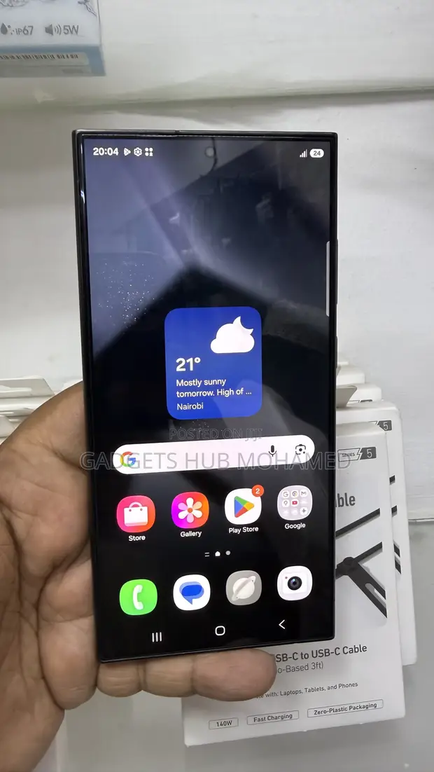 Samsung Galaxy S24 Ultra 512GB Black - 1