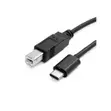 Cable ya USB-C kwenda Printer 2.0 - 2