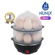 Nunix Double Egg Boiler Mpya - 1