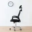 Swivel Study Mesh Chair with Headrest - Black - 1