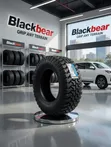 Second Hand and New Tyres - 1