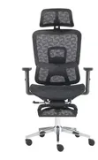 Kiti cha Ofisi cha Orthopedic chenye Headrest na Footrest - 1
