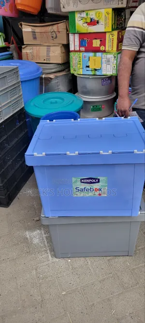 Sanduku la Hifadhi la Plastiki la 54L Jipya