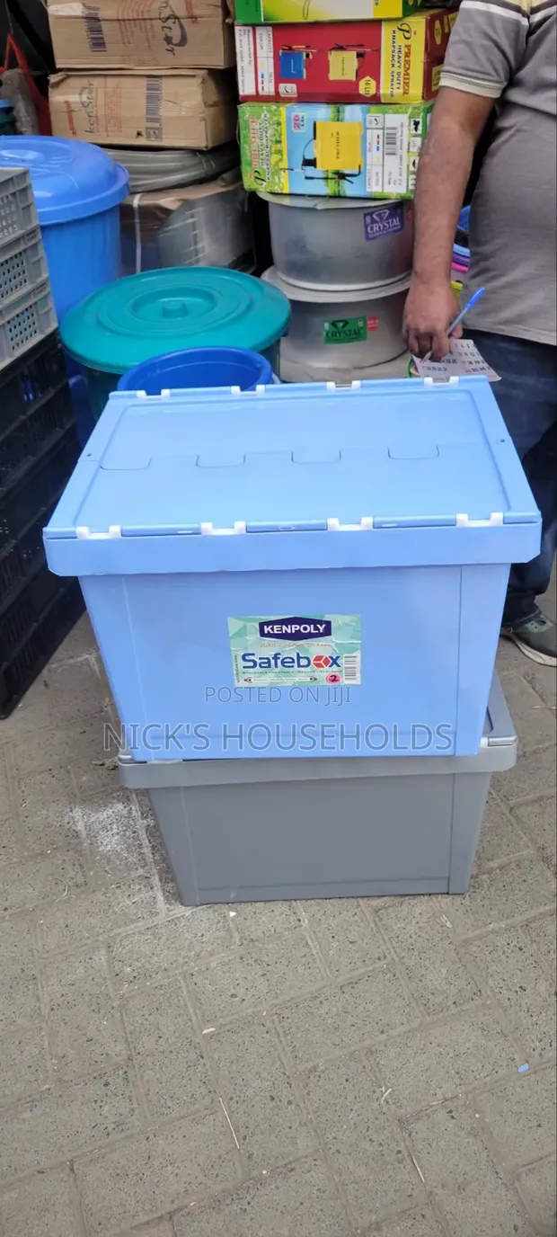 Kenpoly Safe Box / Sanduku la Hifadhi la Cuboid - 1
