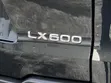 Nembo ya Kubadilisha ya Lexus LX 600 - 2