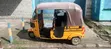 Bajaj RE 2018 Njano - 2