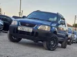 Honda CR-V 1997 Blue - 1