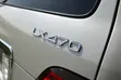 Lexus LX470 Barua za Nembo Mbadala - 2