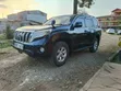 Toyota Land Cruiser Prado 2015 Blue - 3