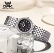 OPK Ladies Watch #6005 - Inazuia Maji - 1