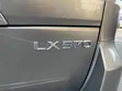 Lexus LX570 Herufi Nyeusi za Chrome/Silver - 2