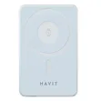 Havit PB5219 10,000mAh 20W Magnetic Wireless Power Bank - 2