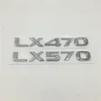 Nembo ya Kufungia/Kuharibika ya Bagaji ya Lexus LX470/LX570 - 3